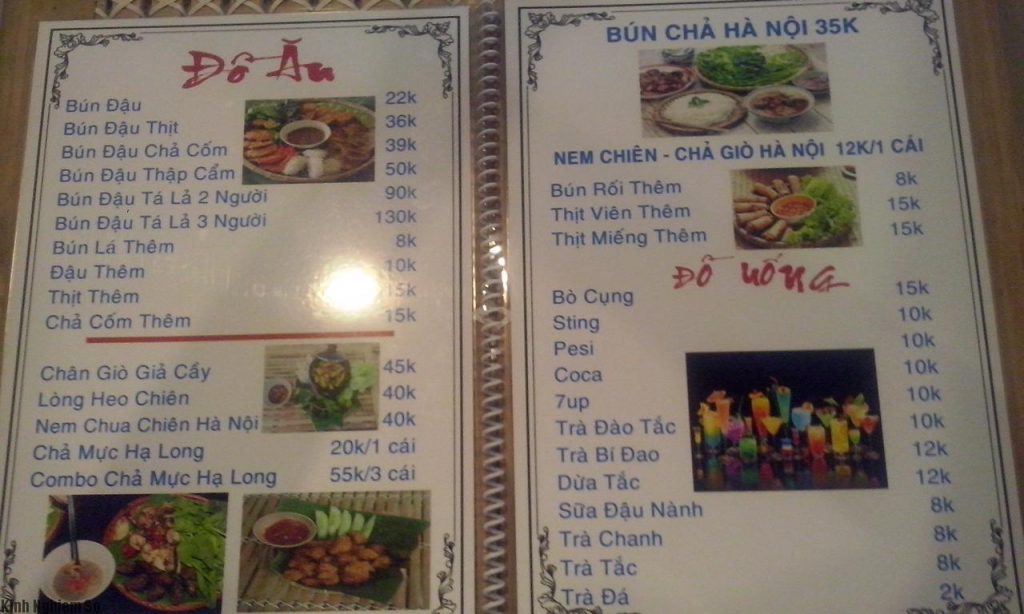 Cùng thưởng thức tại quán bún đậu mắm tôm Hùng Cường hình 2 cung-thuong-thuc-tai-quan-bun-dau-mam-tom-hung-cuong-hinh-2