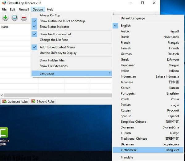 Sử dụng Firewall App Blocker Sử dụng Firewall App Blocker